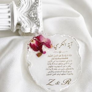 Mini plaque resine – cadeaux invités ( magnet ou porte clé)