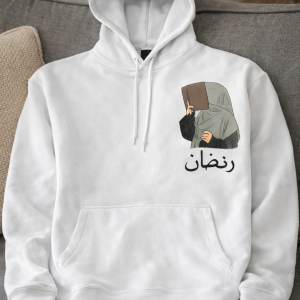 Sweat à capuche mixte à personnalisé- Adulte mixte