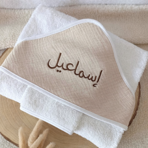 Serviette de bain avec gant de toilette – brodé