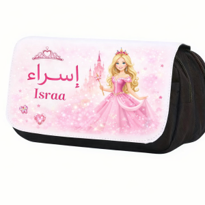 trousse personnalisé