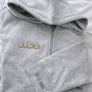 Gilet à capuche brodé