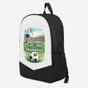 Sac à dos personnalisé