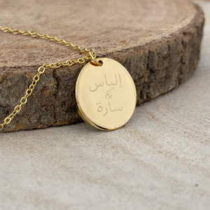 Collier pendentif rond à gravé