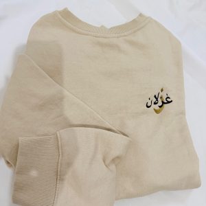 Sweat personnalisé brodé