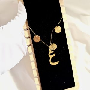 Collier horouf avec pendentif rond à gravé